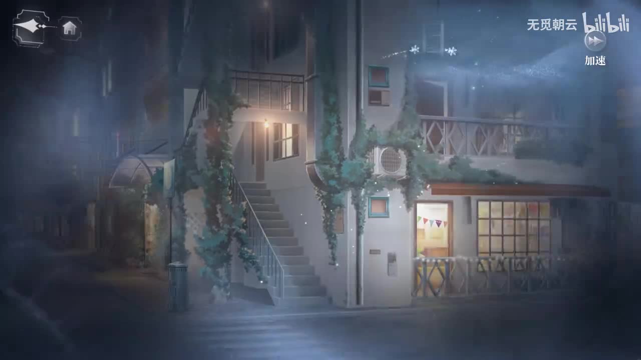 【背景音乐】主界面 育才街道 - 白噪音