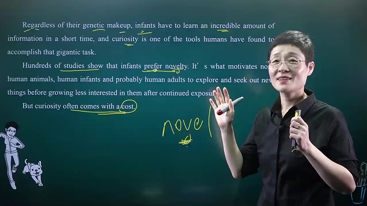 24.仔细阅读 典型例题2