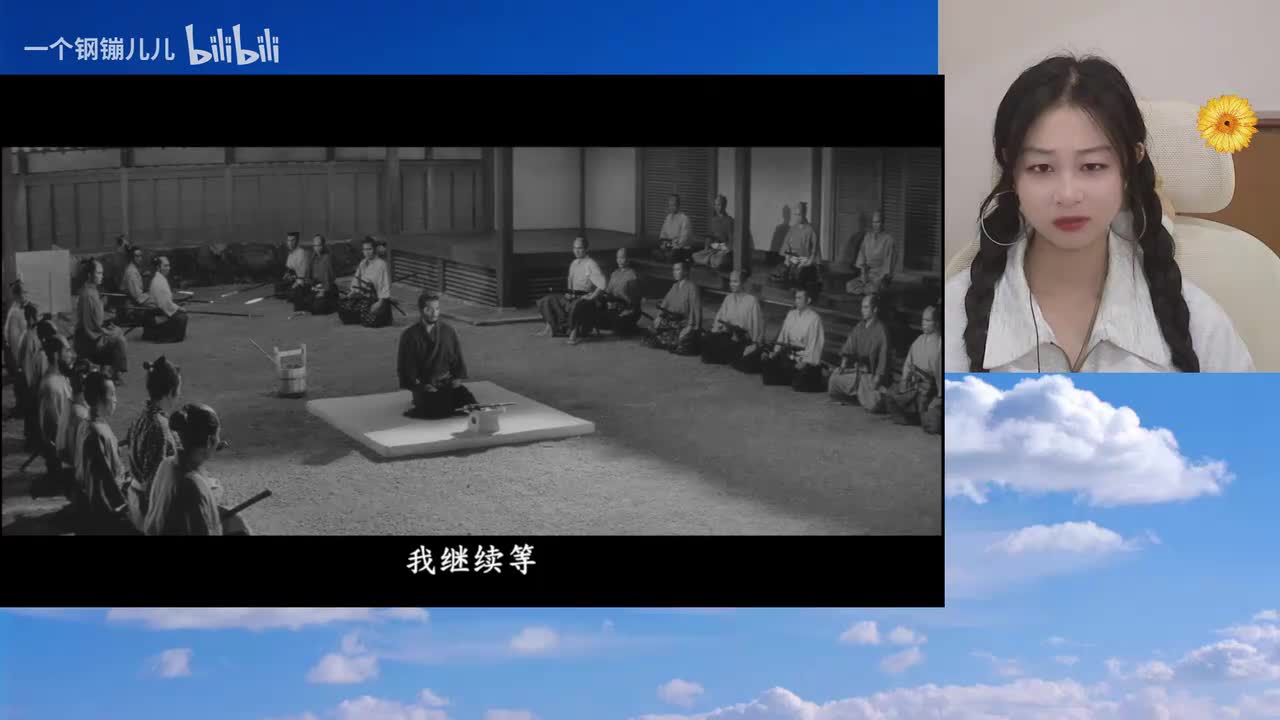 切腹-01.25.00.000-01.30.00.000-seg18