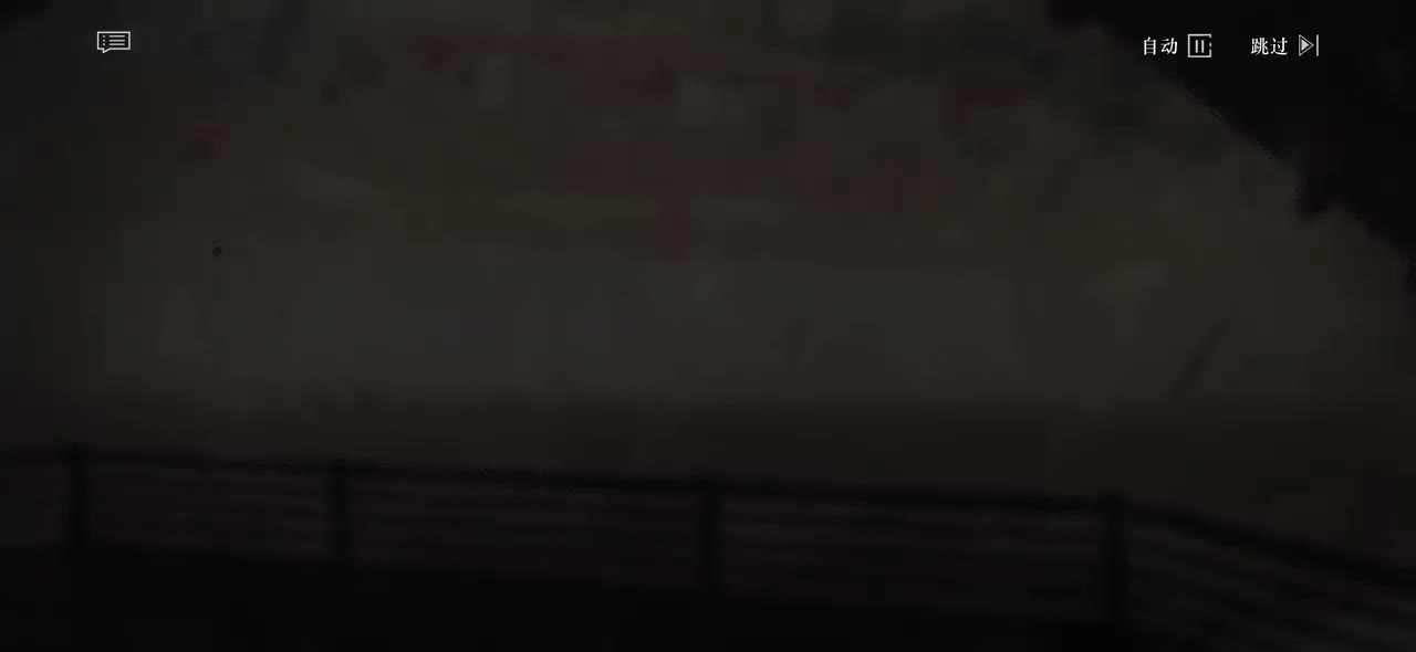 18.雨｜在其笼罩下，我们有机会得偿所愿。