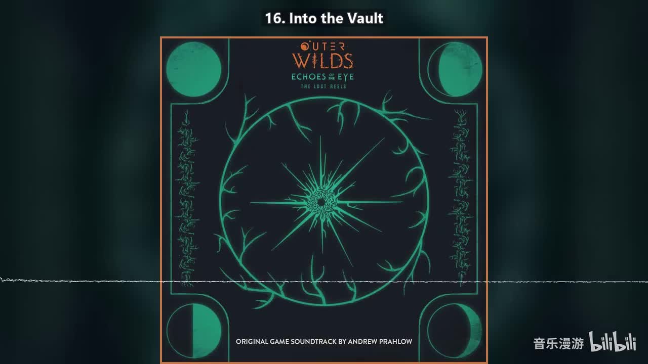 16. Into the Vault