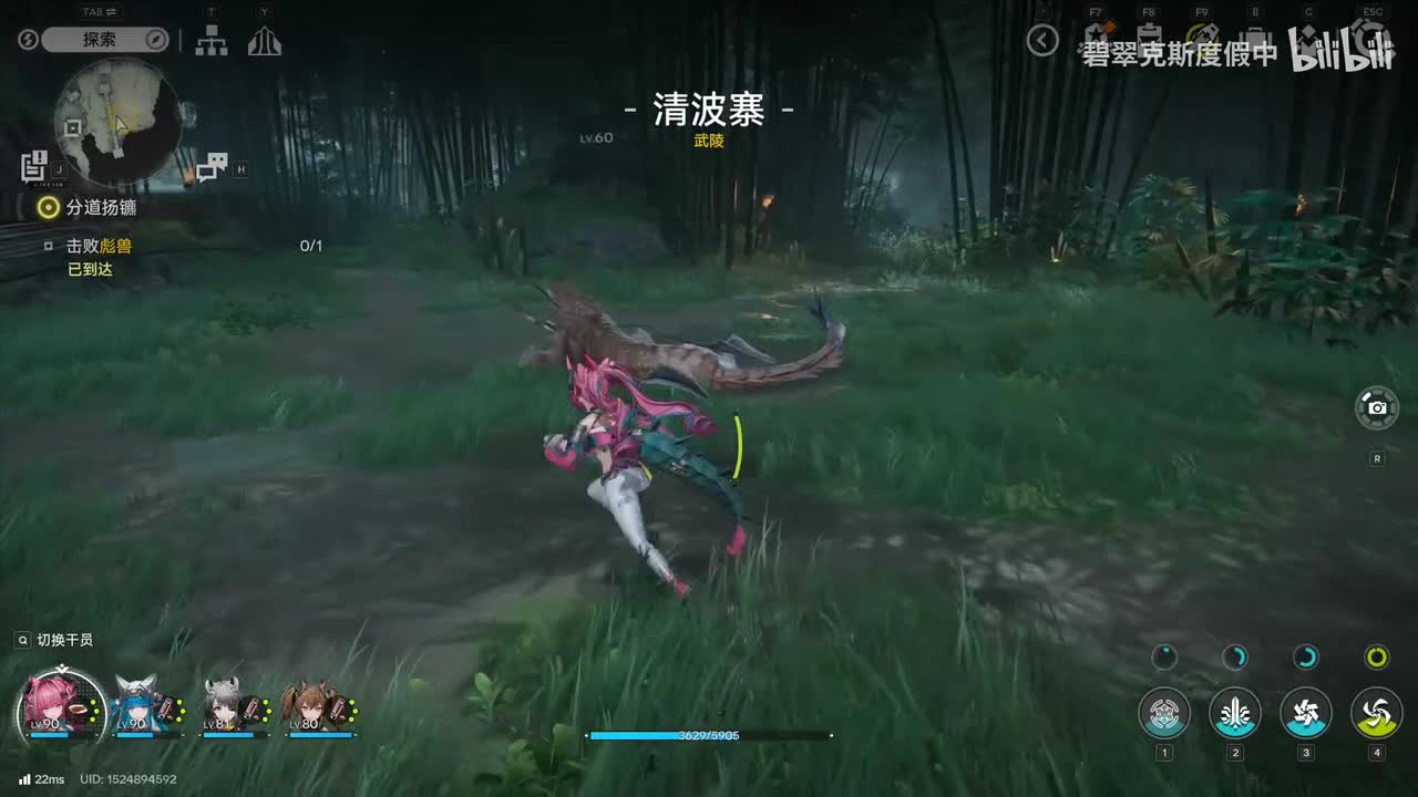 剧情战斗 死域争鸣