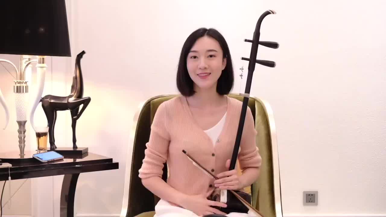 005.第5课 运弓的方法和常见错误