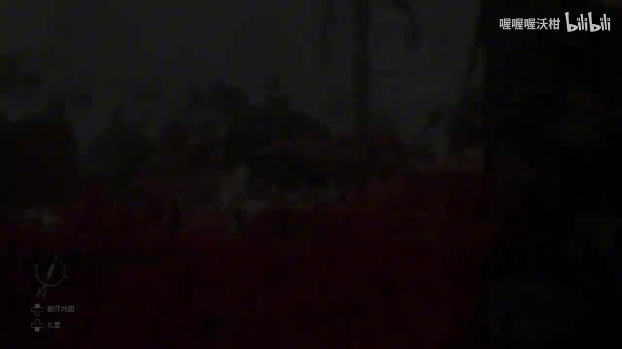 第一章：埃斯基耶的巢