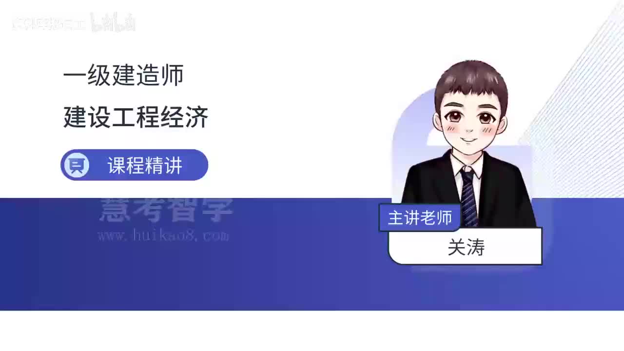 40.40-第2篇-第11章-11