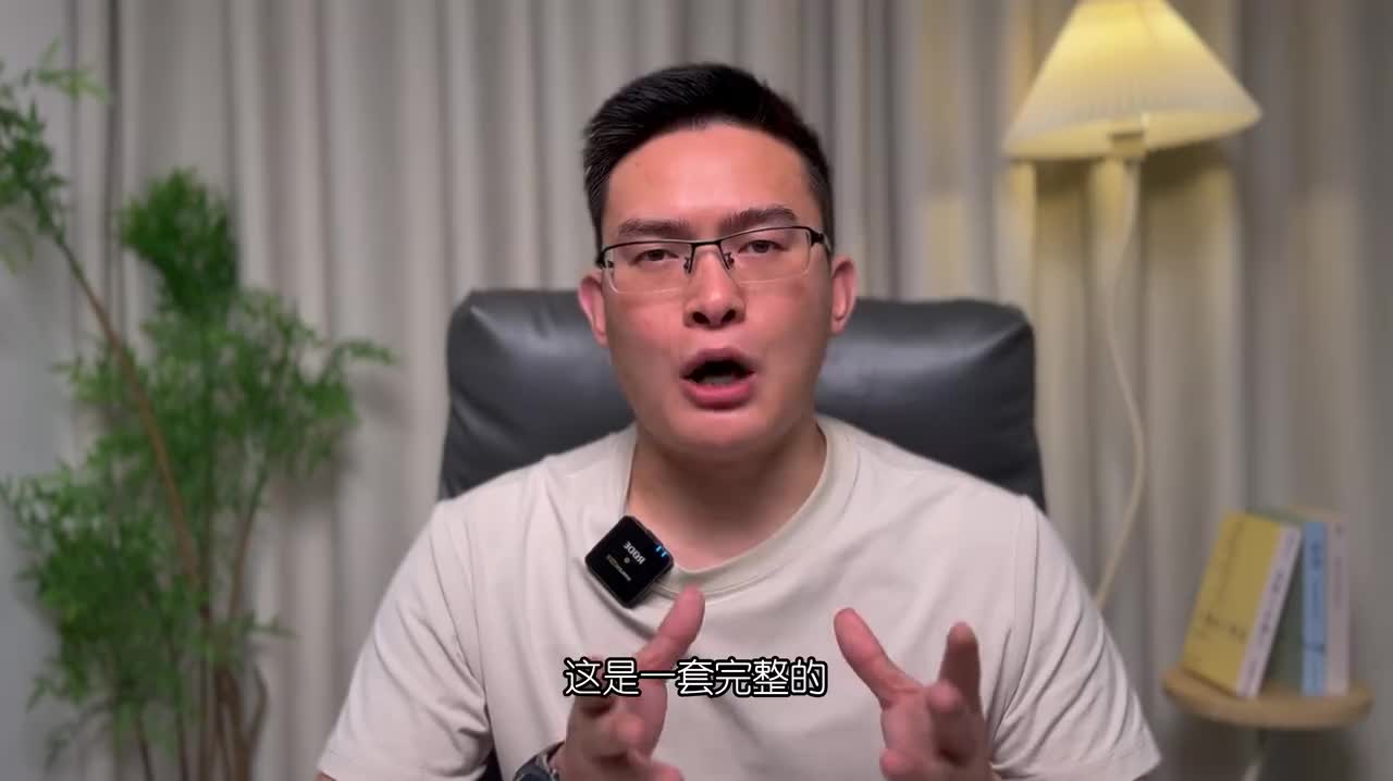 001.【课程开篇】新手小白快速学习路径 必看