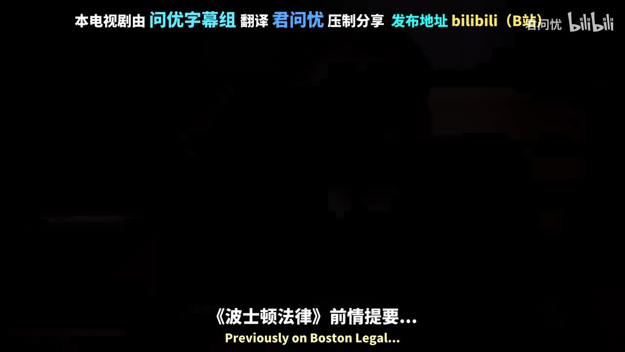 「第20集」爱国者行动