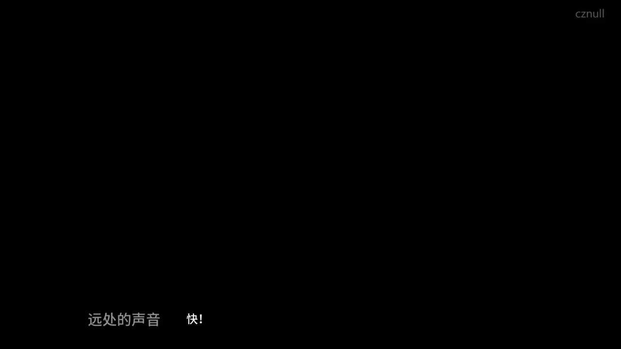 OS-7 焚心灼影 后