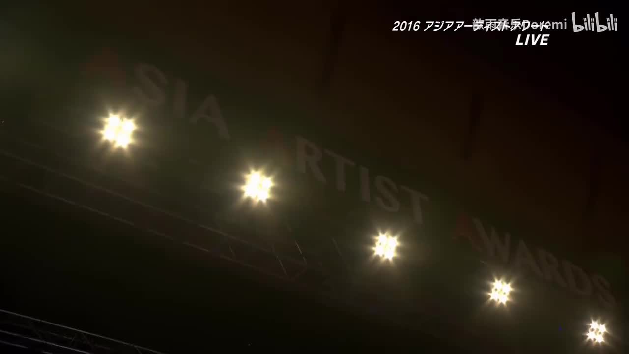 【4K中字】BLACKPINK - 口哨+玩火 Whistle + Playing With Fire 红发秀女神 2016 亚洲明星盛典现场