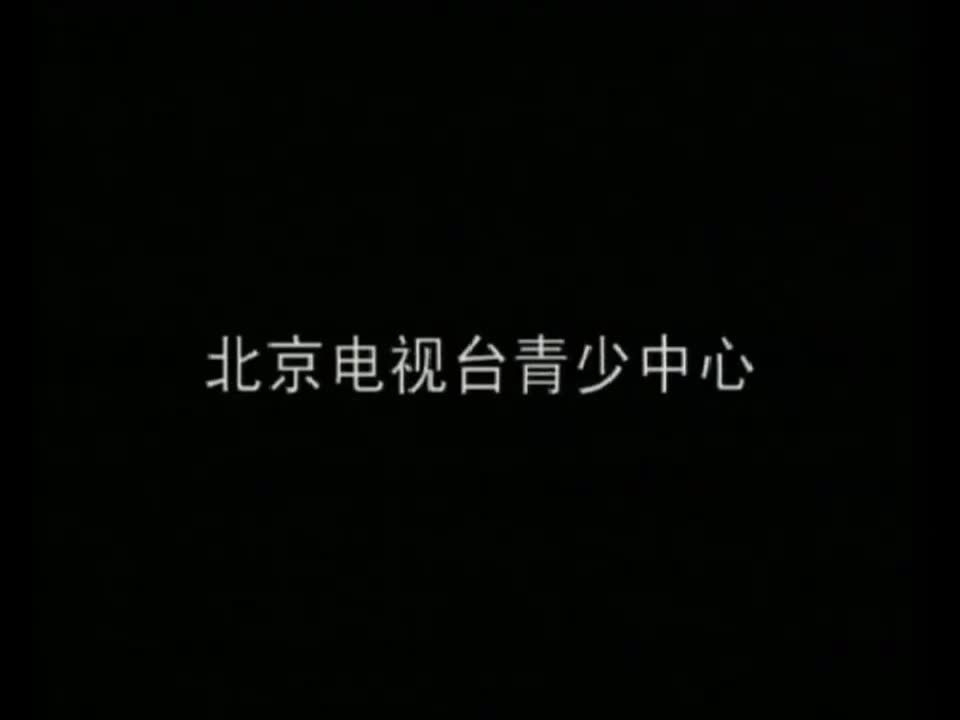 第8集 盗火者普罗米修斯-下