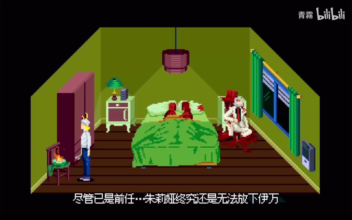 第二部分