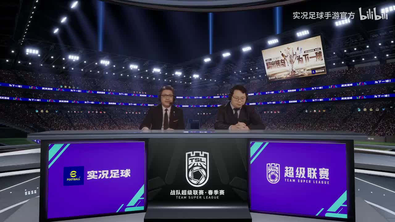 S11春季赛第5轮 BMR vs TJC