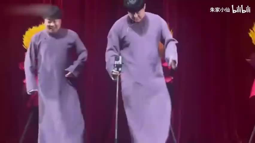 还珠格格(张峰岩张斌)