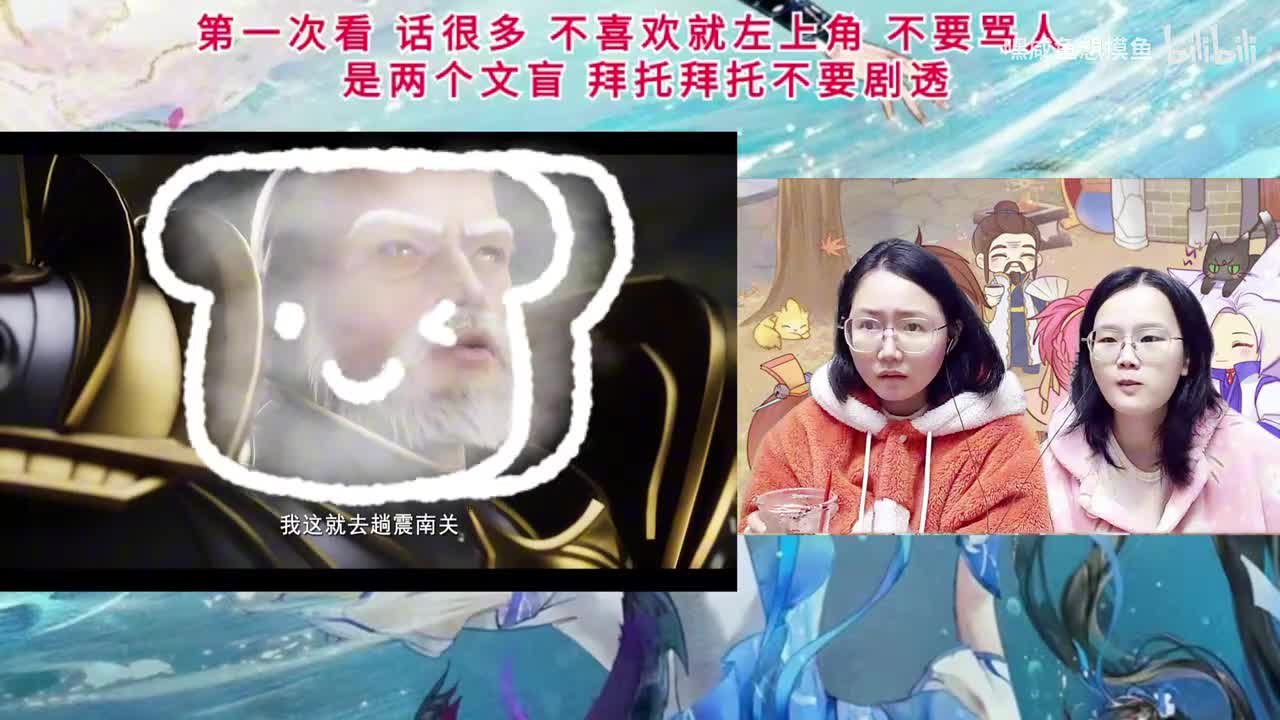 EP83-00.03.00.000-00.06.00.000-seg2