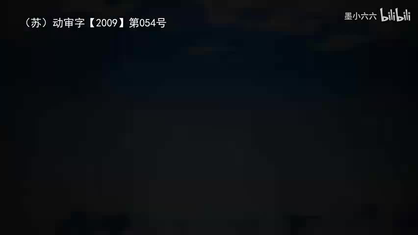 18.19 宓子贱和巫马期