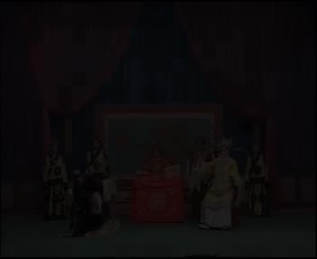 四本 御街闯道 下