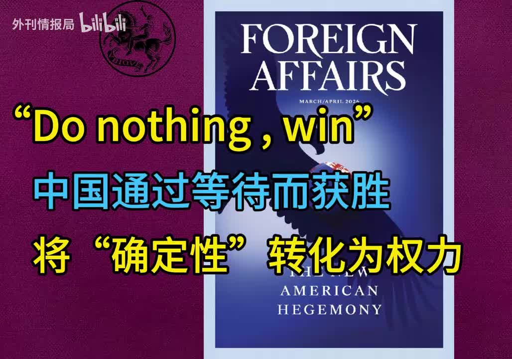 英文字幕