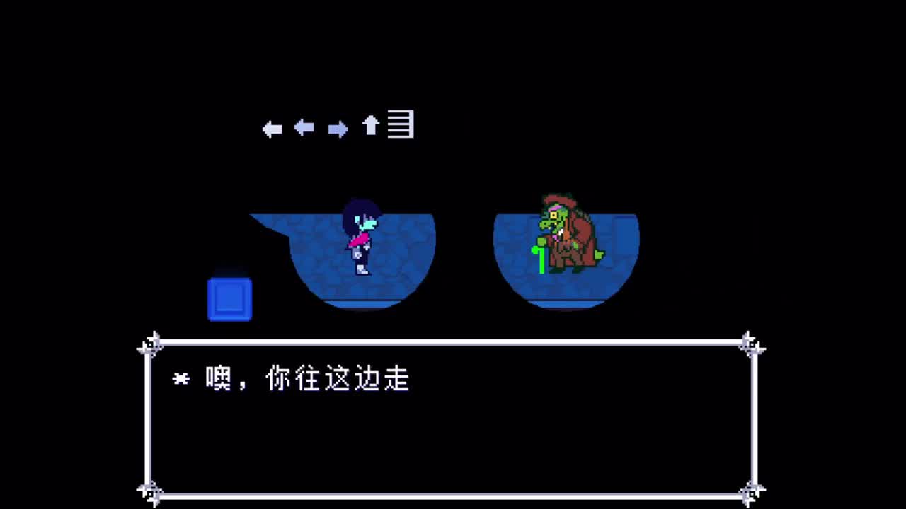 4-21老爷子：你真够朋友-use