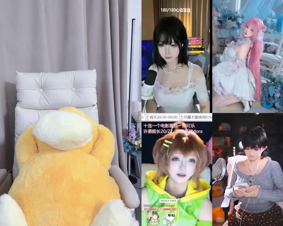 录制-20976-20251120-235935-031-闲聊