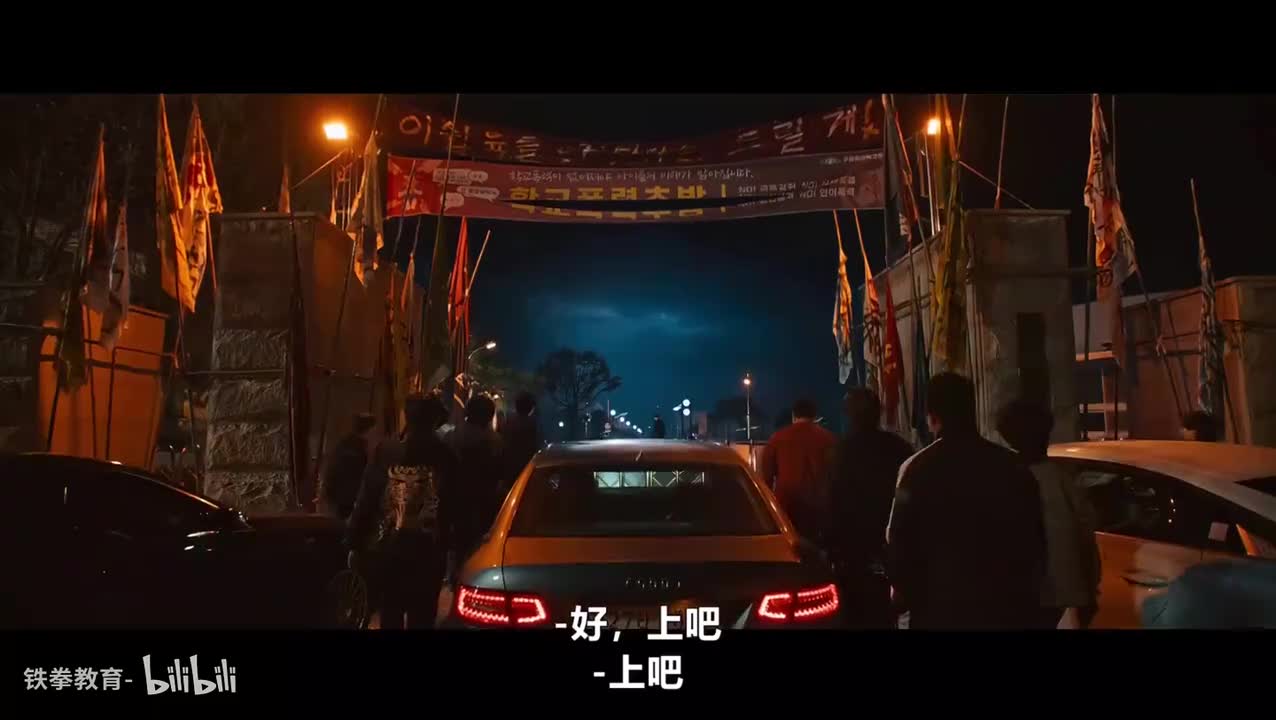 2-10