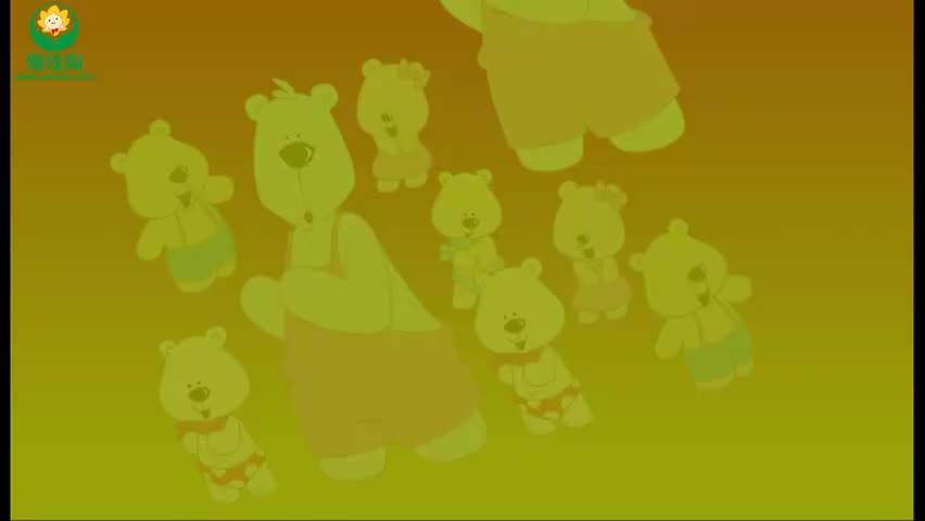 26-1A. Unit2_pee-kaa-boo