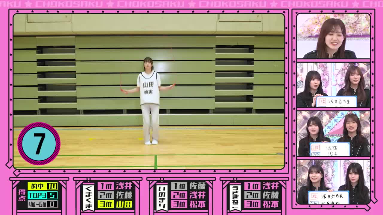 稍转260-00.11.04.564-00.15.53.279-seg3