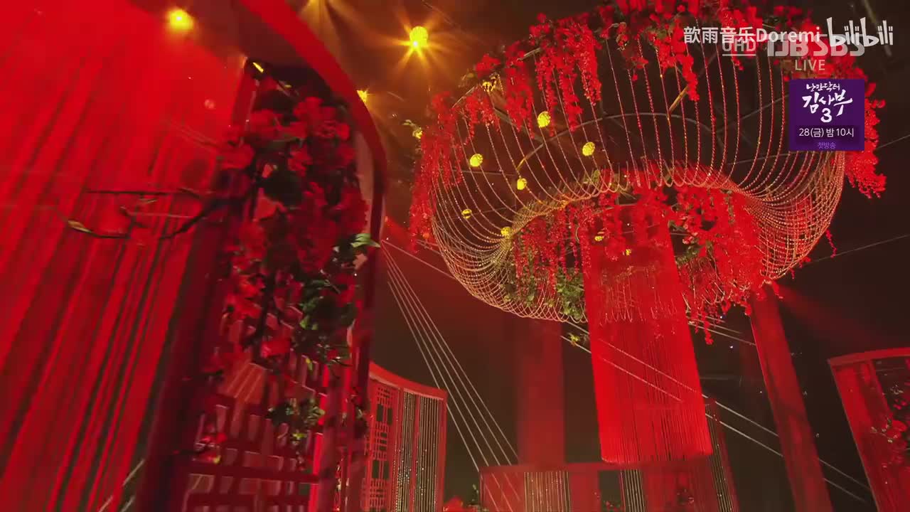 【4K中字】BLACKPINK金智秀 JISOO - FLOWER 出水白莲濯清涟 第六个一位 230416人歌现场