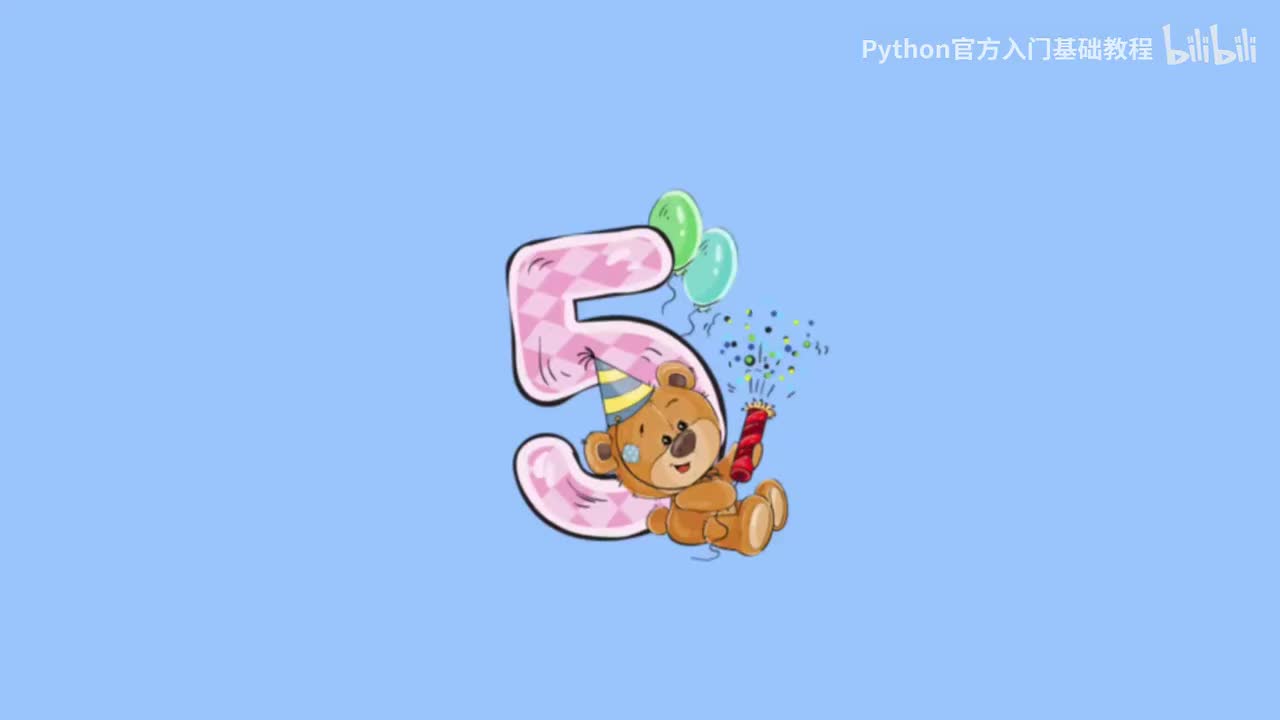 【入门篇】Python及Pycharm的下载安装