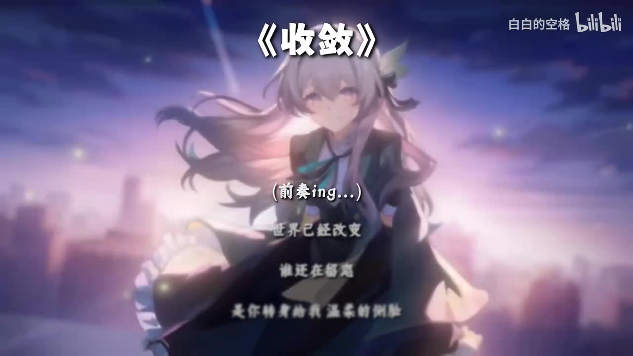 96.收敛