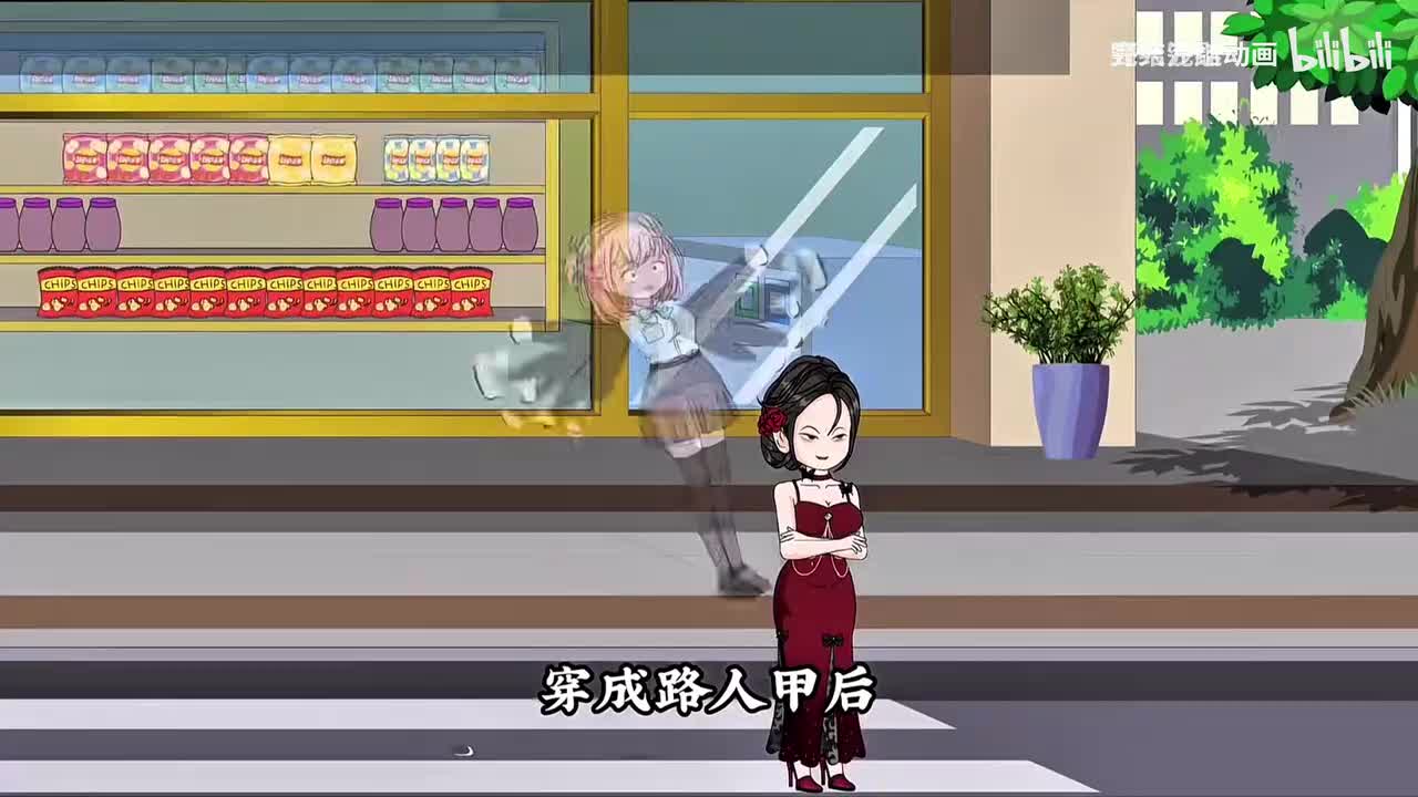 给女配养崽