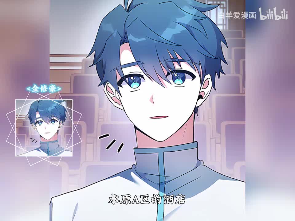 19.魔界之门开启