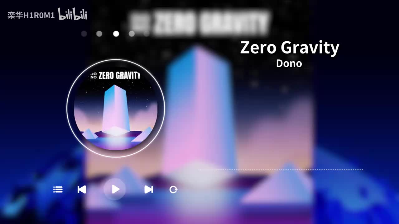 Zero Gravity
