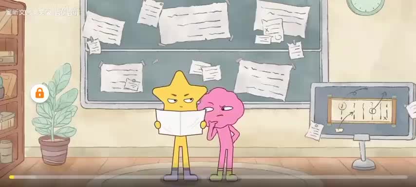 19.2四时之景相关美文品读分析