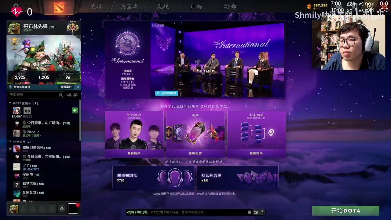 20250912 183356 hover your wings