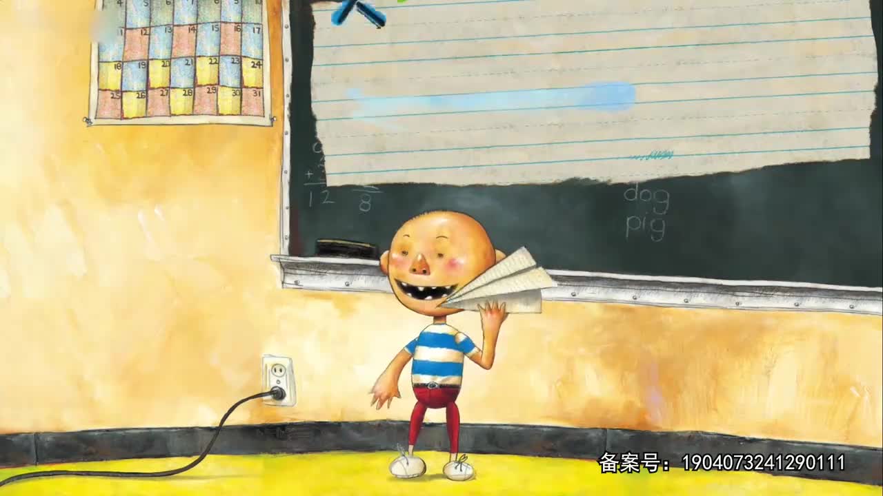 大卫不可以.Nodavid.S01E02