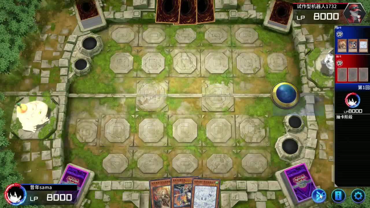 白圣+火龙+1怪=单陷阱+龙冠+法宫+击铁龙+阿不思+冰剑龙+落圣