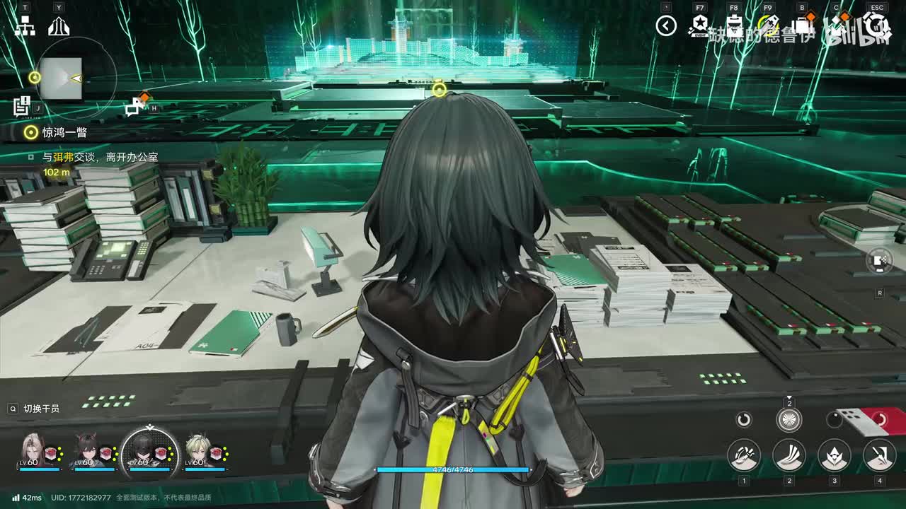 21【穆如春风】