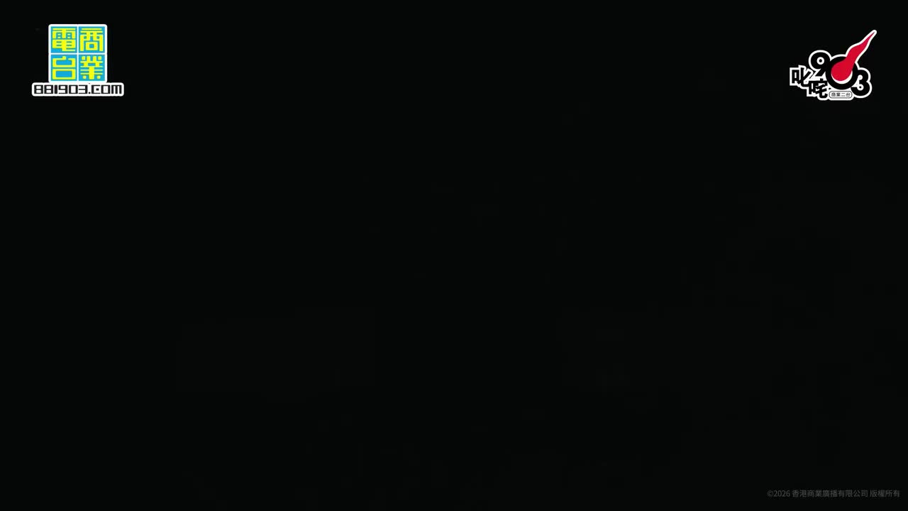 叱咤樂壇至尊歌曲大獎：用背脊唱情歌-Gareth.T｜林海峰頒獎片段