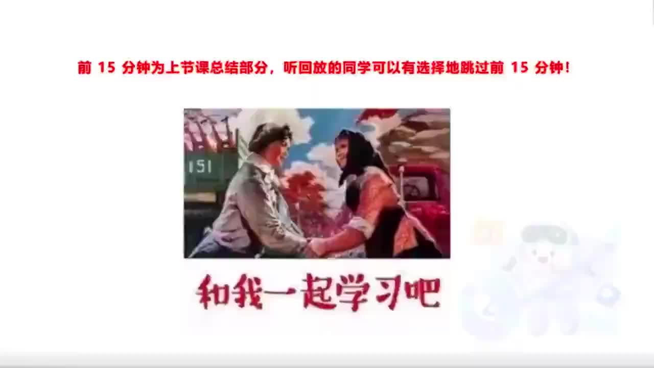 2026国考精讲精练-判断8-徐来