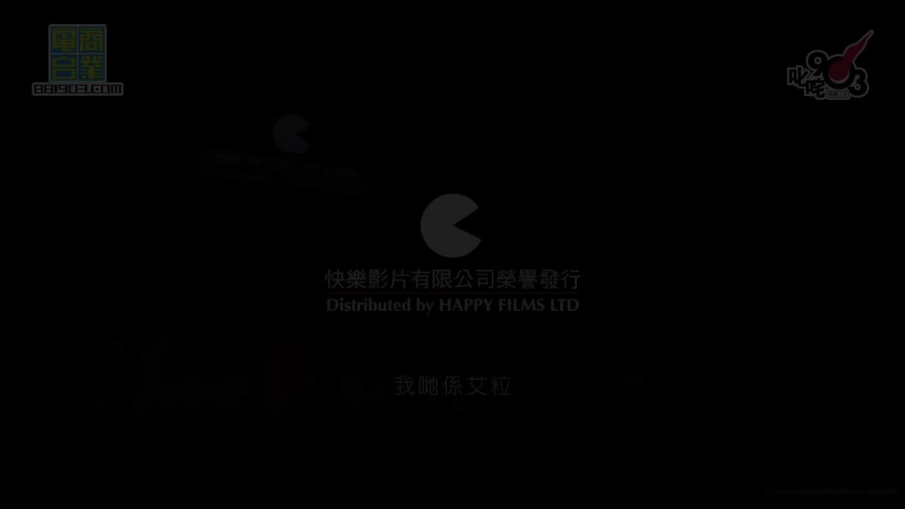 叱咤樂壇我最喜愛的組合：MIRROR｜艾粒頒獎片段