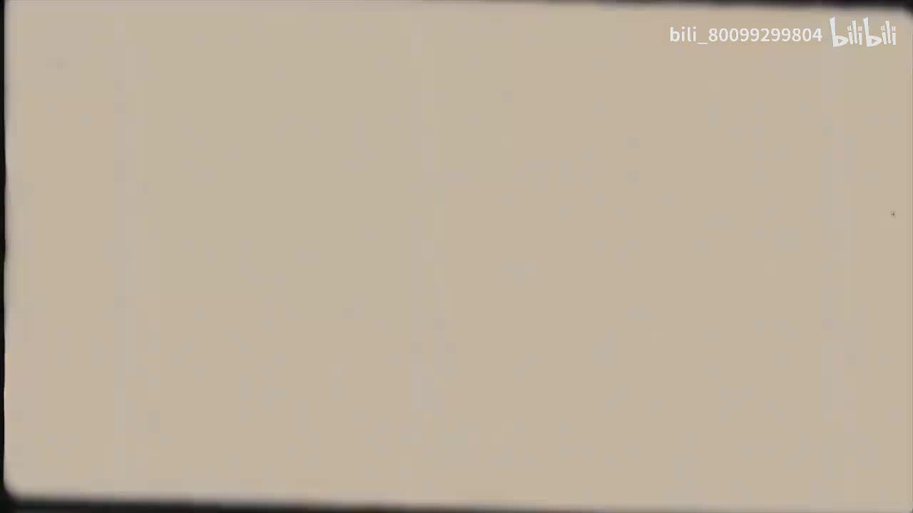 L7-29含参一元一次方程（二）