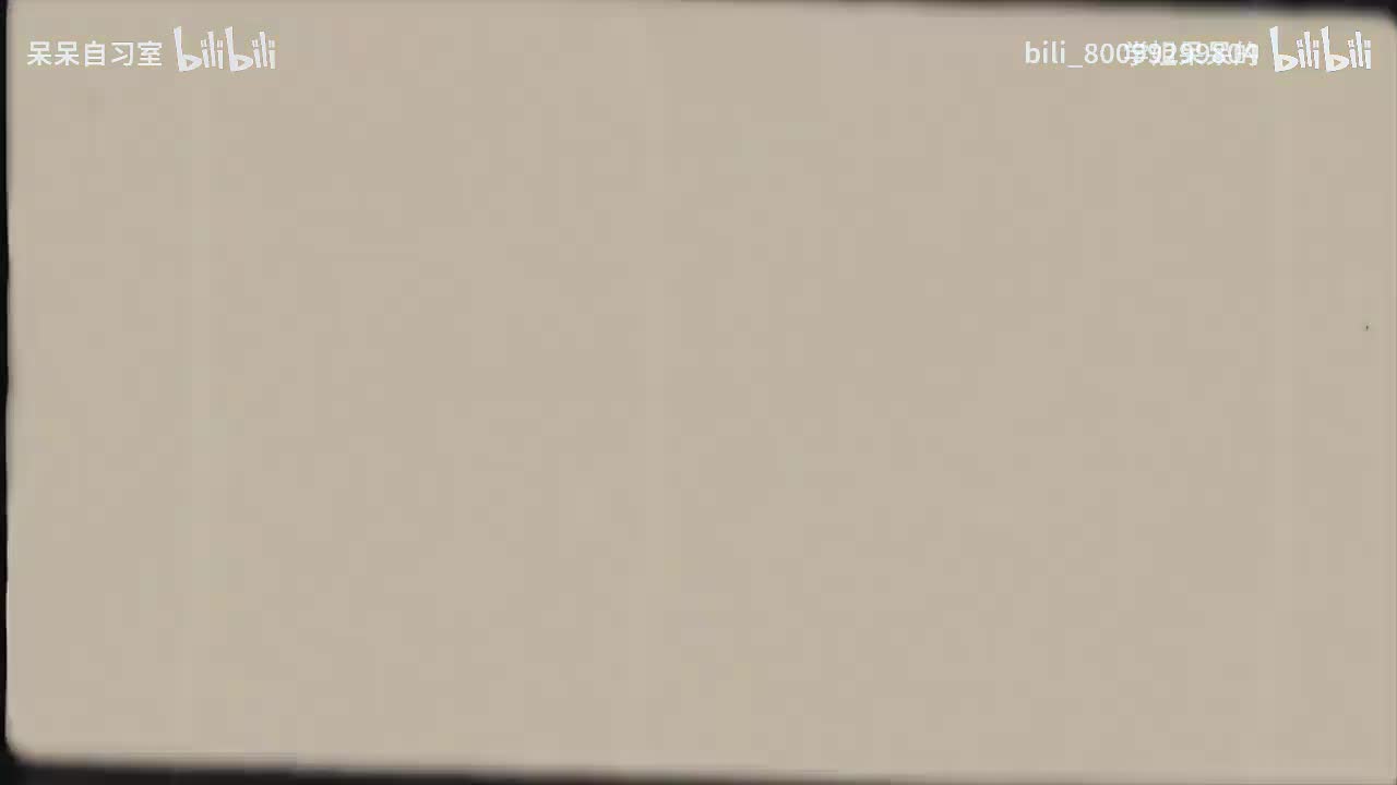 L7-39几何图形初步（三）题型精讲