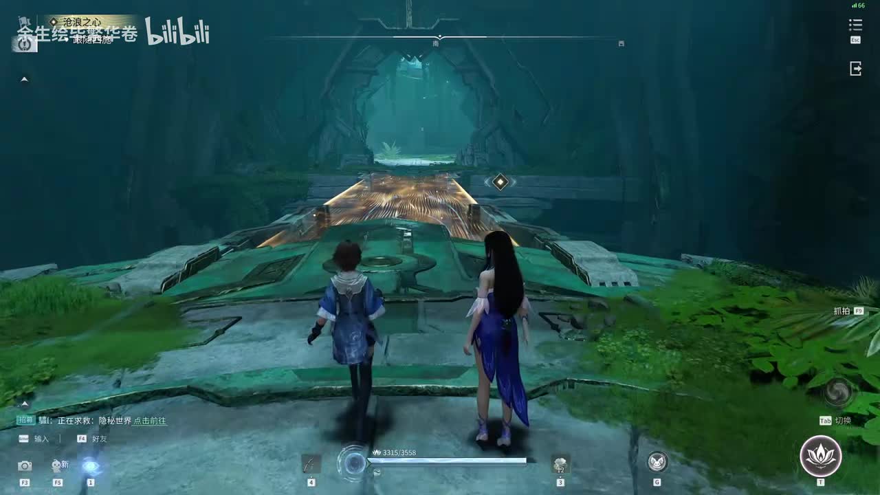 西施：再见到机巧铜鱼