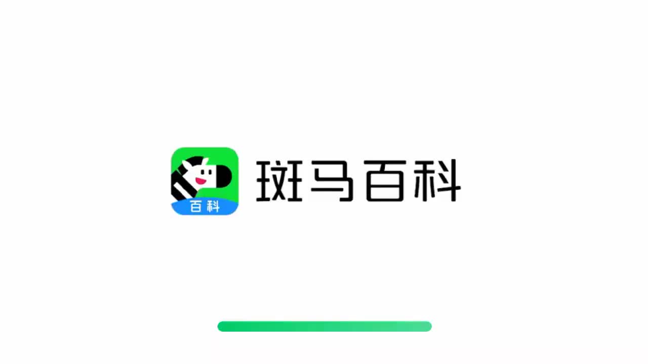 10.东周的战争与商业