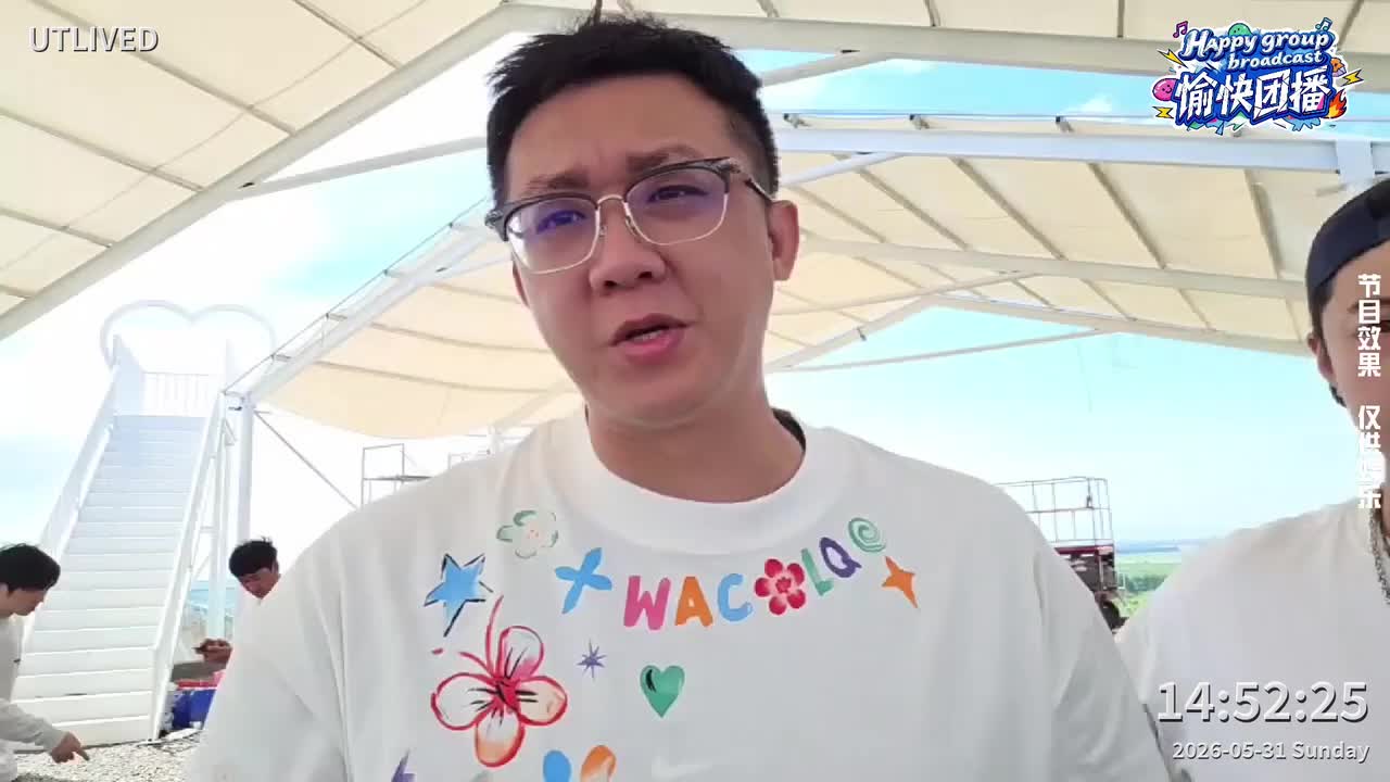 小鱼小鱼吃虾米_2026-05-31_14-52-25