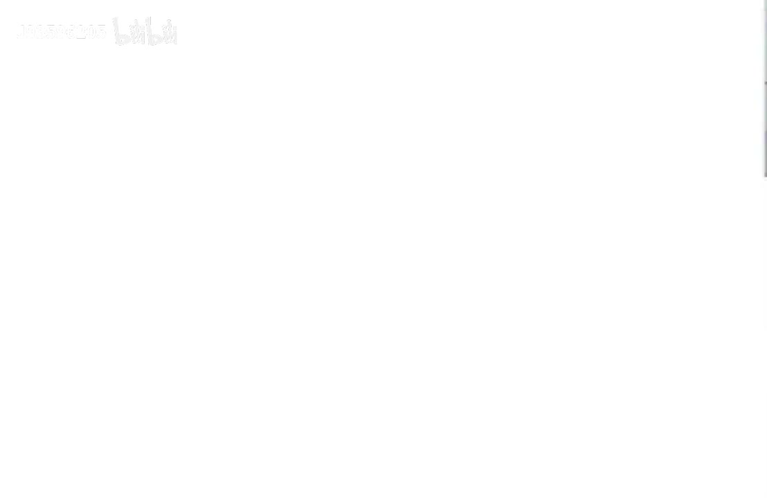 2026袁东申论领跑营全家桶（方法+刷题+冲刺+大作文四课合集） P19：19.【公文写作】简讯