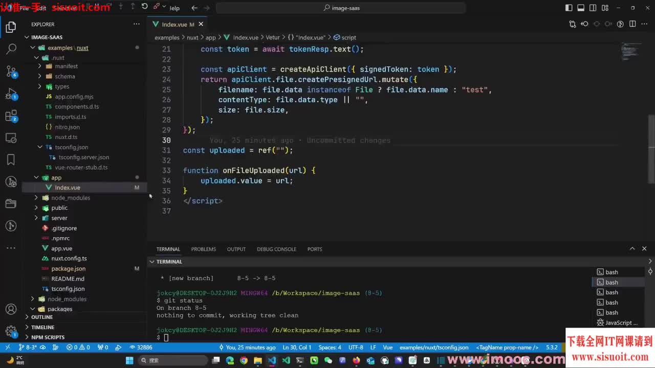 8-6 再来一个dropzone组件练练手__ev