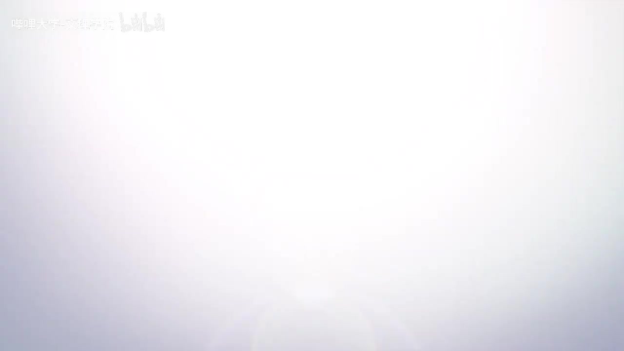 【数学专业课】高等代数学-复旦大学-谢启鸿-高清 - 010 - 1.6行列式的等价定义（下）
