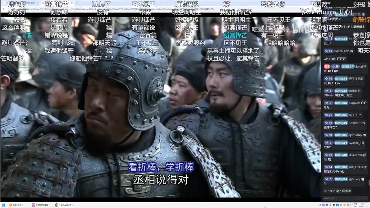 第131集：星夜打开传送门，偷家不过一瞬间