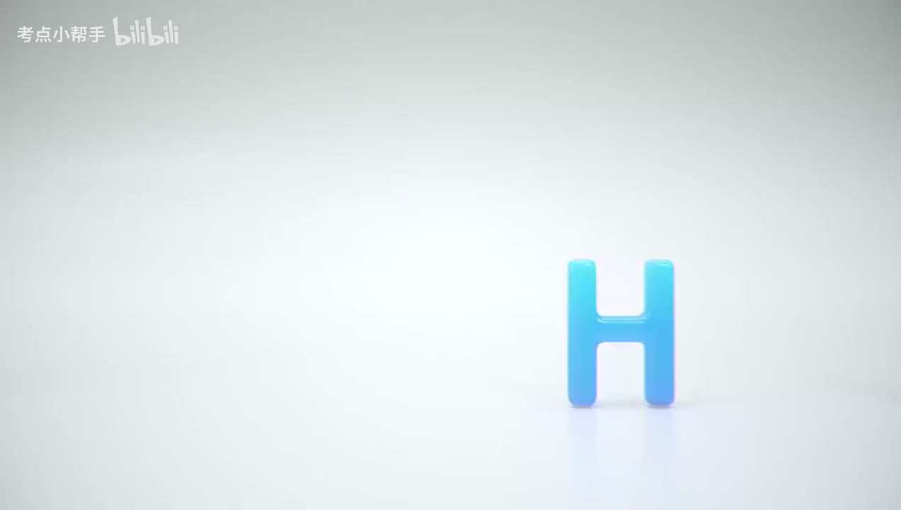 06.第一篇第二章22经济效果评价指标体系2